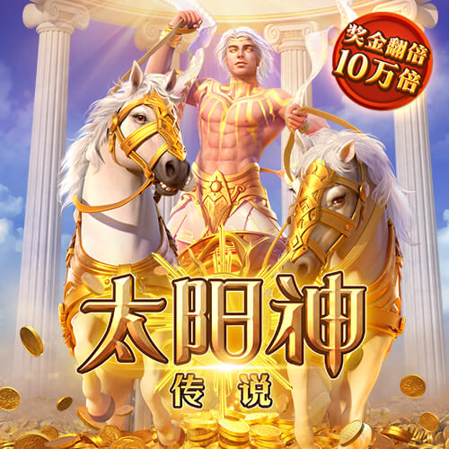 新爱体育官方入口